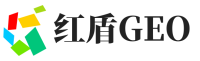 馆陶县红盾GEO